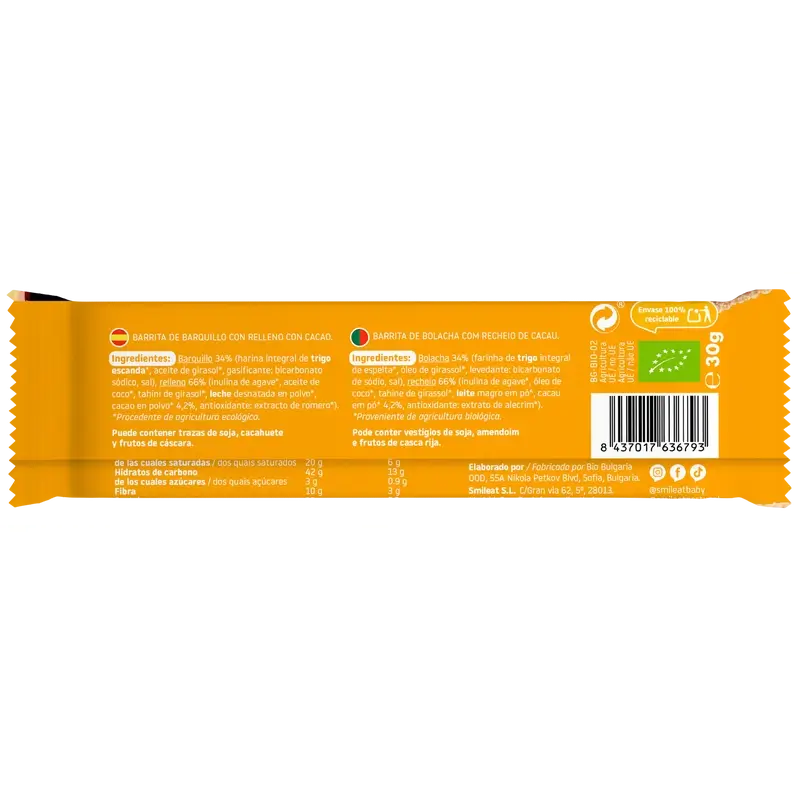 Smileat – vafľa plnená kakaovým krémom, 30 g, ECO