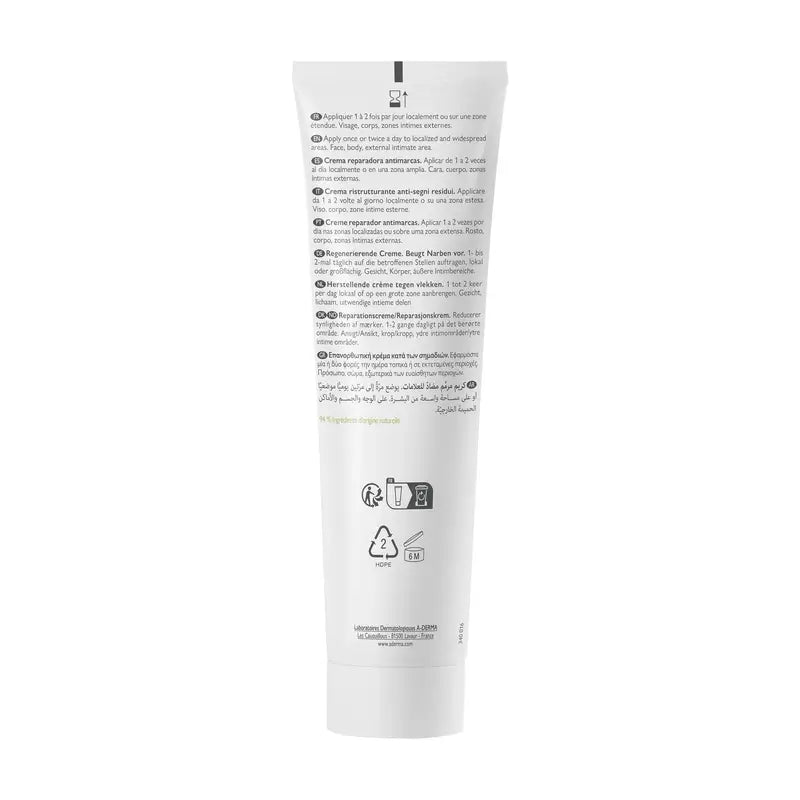 A-Derma Exomega Epiteliale A.H Ultra – ultra-regeneračný krém proti pigmentovým škvrnám 100 ml