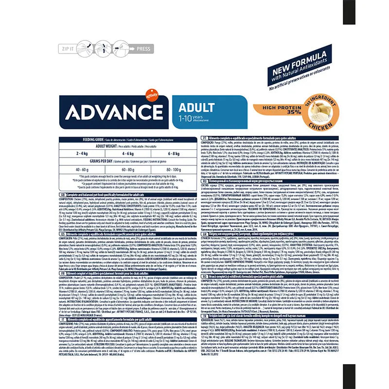 Advance Feline Adult Kuracie mäso a ryža 400 g, krmivo pre mačky