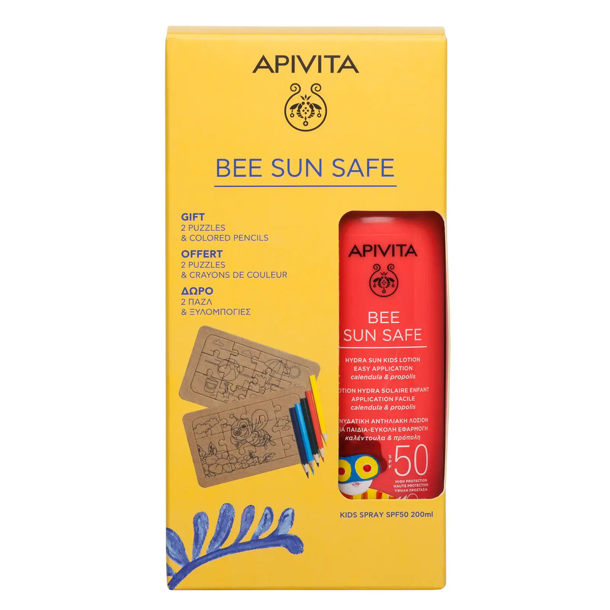 Apivita Hydra Sun opaľovací sprej pre deti SPF50 150 ml + DARČEK