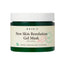 Axis-Y New Skin Resolution Gel Mask , 100 ml