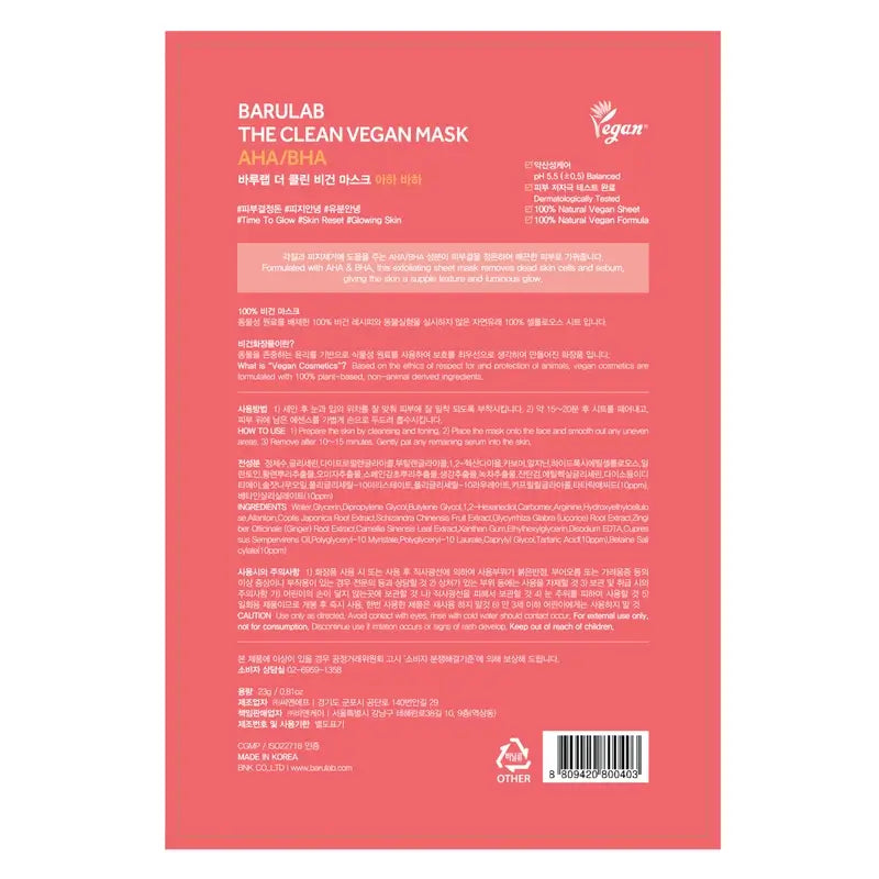 Barulab The Clean Vegan maska – AHA/BHA, 23 g