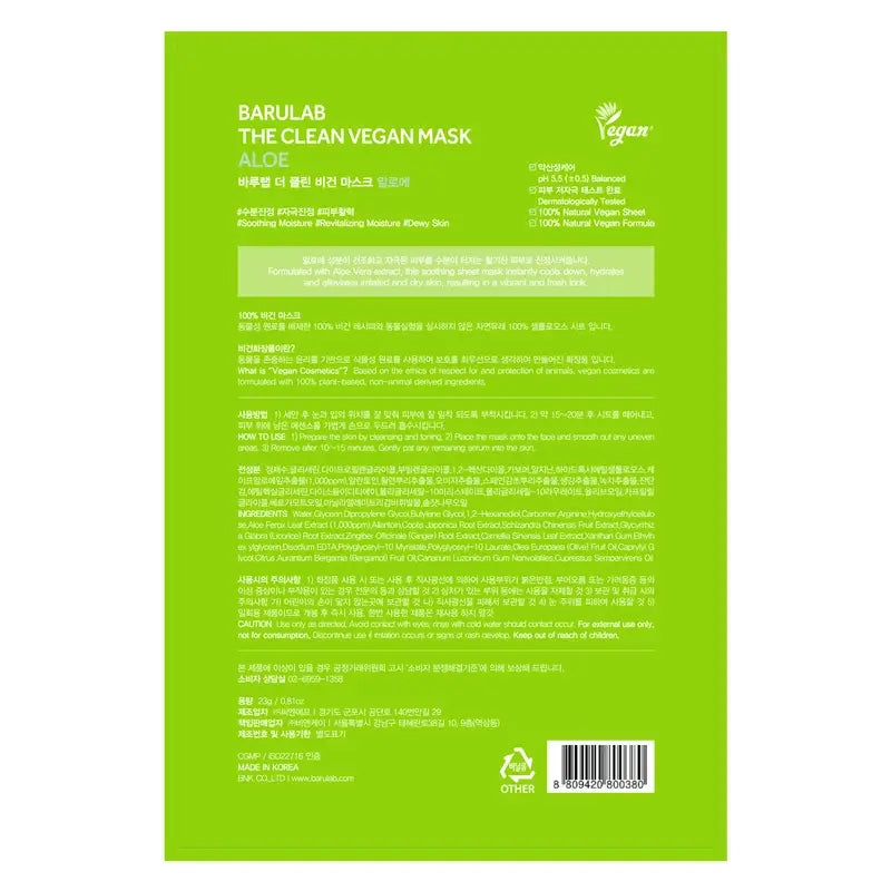 Barulab The Clean Vegan maska – aloe vera, 23 g