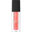 Catrice Lesk na pery Shine Supreme 020, 4 ml