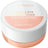 Catrice Rozjasňovač pod oči Under Eye Brightener 015, 4,2 g