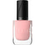 Catrice Lak na nechty Gel Affair 059, 10,5 ml