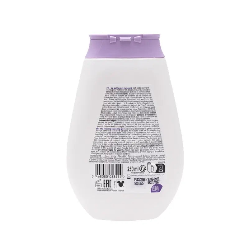 Corine De Farme Sprchový gél „Sladké sny“, 250 ml
