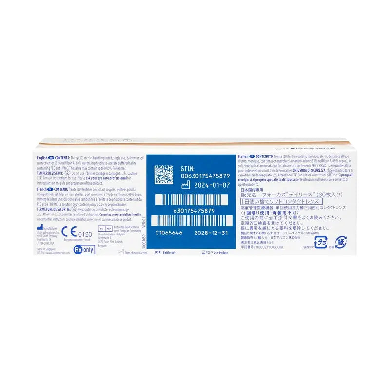 Dailies AquaComfort Plus Daily Spherical Lenses , 30 units