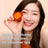 Dr Jart+ Vital Hydra Peach Crush Lip Mask, 6.2 g