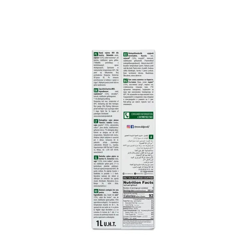 Ecomil Rastlinné nápoje – sójový nápoj Barista v bio kvalite, 1 liter
