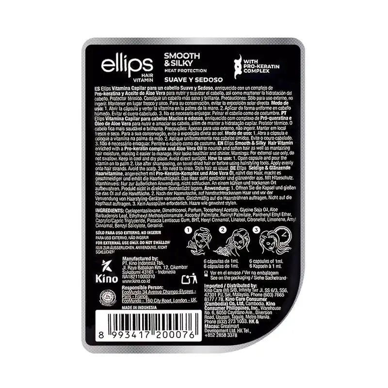 Ellips Vitamín na vlasy s pro-keratínom, žltý, pre jemné a hodvábne vlasy, 6 kapsúl
