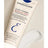 Embryolisse Lait-Crème s obsahom retinolu, 75 ml