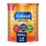 Enfamil Complete 3 Growing-Up Milk, 800g