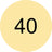 Essence gélový lak na nechty 40, 8 ml
