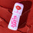 Essence Juicy Matte rúž v pene 01, 2,7 ml