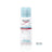 Eucerin Atopicontrol upokojujúci sprej, 50 ml