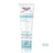 Eucerin Atopicontrol pleťová krém, 50 ml