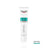 Eucerin Dermopure Peeling s 10 % hydroxykyselinami, 40 ml