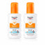 Eucerin Solar Sensitive Protect Kids detský sprej SPF 50+ 200 ml, balenie po 2 ks