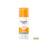 Eucerin Oil Control Dry Touch slnečný gél SPF 50+, 50 ml