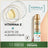 Garnier Delial Natural Bronzer – samoopaľovací sprej na tvár s marhuľovým olejom pre prirodzené a rovnomerné opálenie, 75 ml