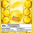 Garnier Vitamin C Fresh & Bright Hydratačný krém proti pigmentovým škvrnám, 85 ml