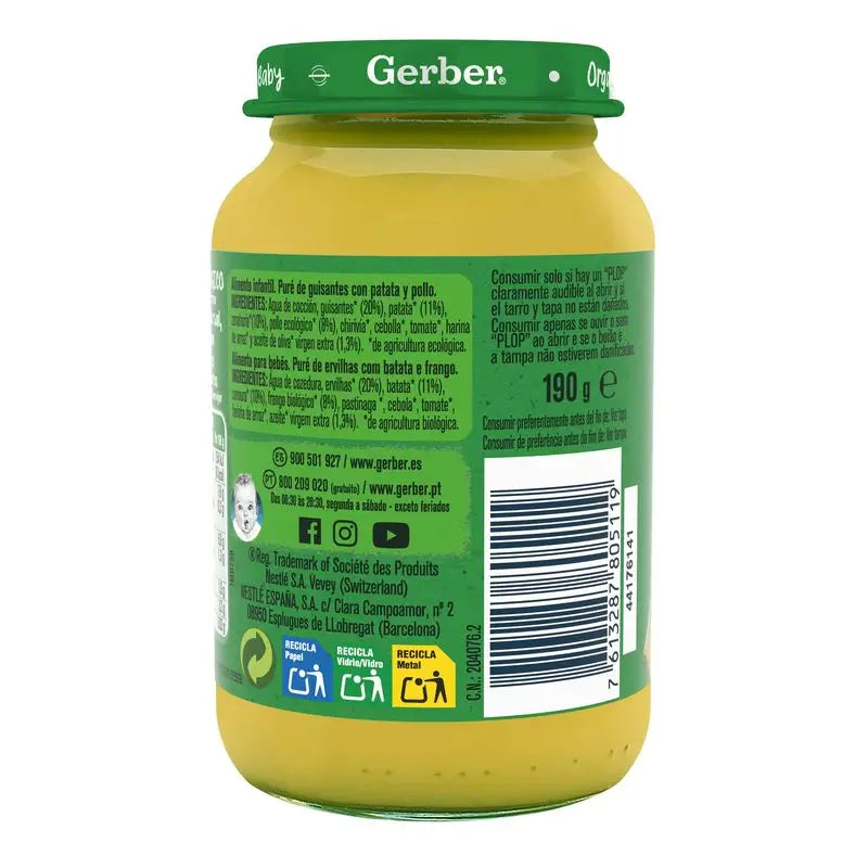 Gerber Organic Hrach, zemiaky a kuracie mäso, 190 g