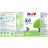 Hipp Bio mlieko pre rast 3, 500 g