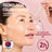 Iroha Nature Iroha Nature Hydrogélová maska Glass Skin s PDRN, 1 g