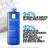 La Roche-Posay Toleriane penový gél na dvojité čistenie, 400 ml