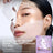 L'Oréal Paris Tissue Mask Revitalift Filler Glass Skin – hydrogélová pleťová maska, 1 ks