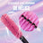 Maybelline New York The Falsies Surreal Extensions Waterproof – riasenka s efektom predĺženia rias.