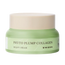 Mizon Phyto Plump Collagen Night Krém, 50 ml