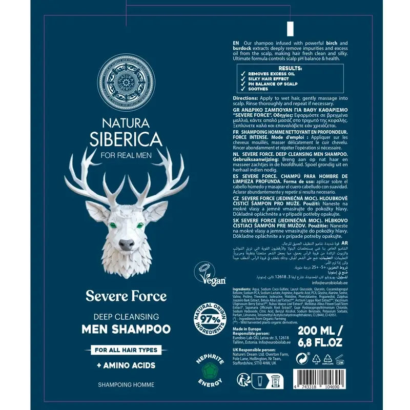 Natura Siberica Men Wild Arctic. Šampón na hlboké čistenie, 200 ml