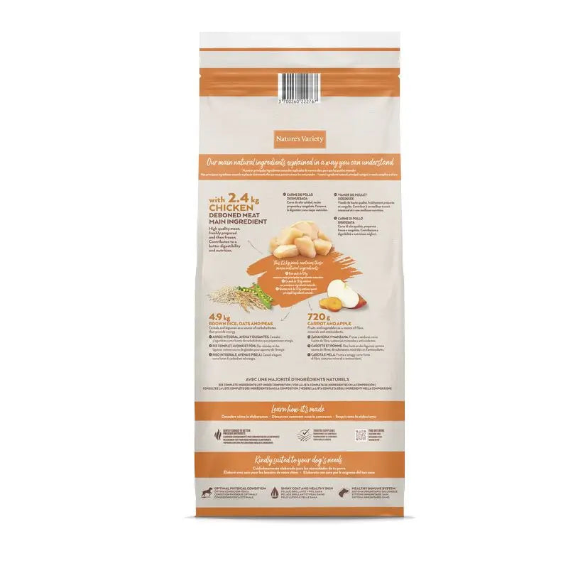Nature's Variety pre psov strednej veľkosti s kuracím mäsom a obilninami, 12 kg