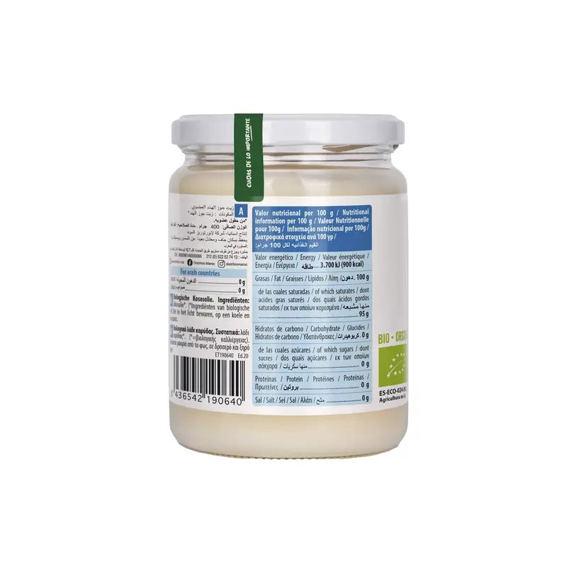 NaturGreen Bio kokosový tuk 430 ml / 400 g