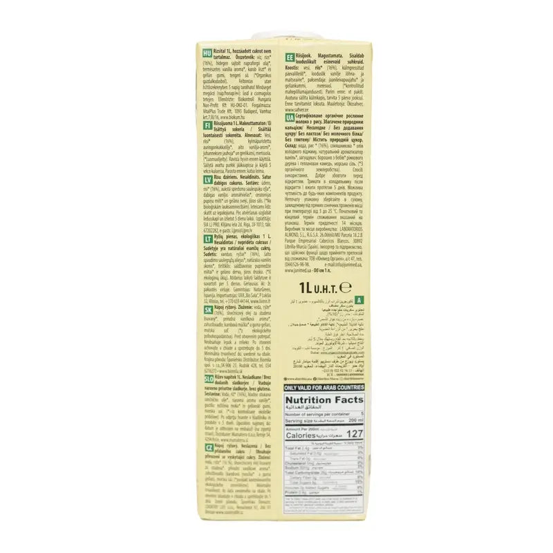 Naturgreen Bio ryža bez pridaného cukru 1 l, 1 l