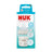 NUK Perfect Match sklenená fľaša 120 ml, cumlík S 0m+, dúha