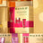 Nuxe – séria na spevnenie pleti: krém v prášku 50 ml + očný krém 15 ml + nočný krém 15 ml