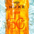 Nuxe Sun Opalovací olej na tvár a telo SPF 50