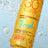 Nuxe Sun Osviežujúci opaľovací sprej SPF 30, 150 ml