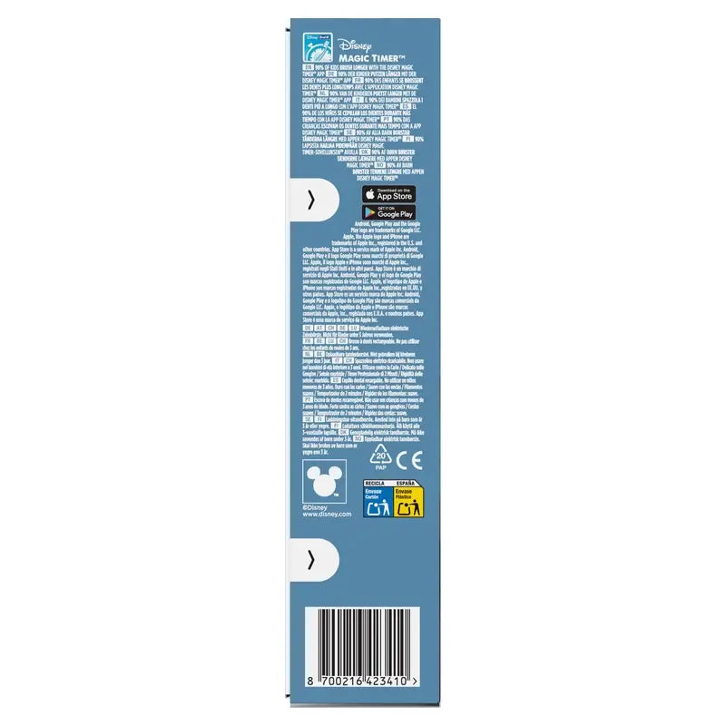 Oral-B Braun Pro Kids Lev kráľ – elektrická zubná kefka navrhnutá spoločnosťou Braun