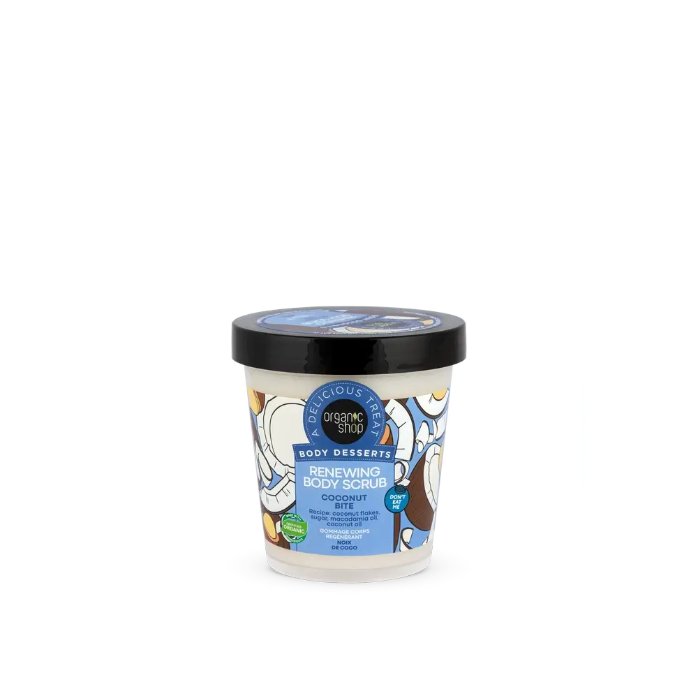 Organic Shop Obnovujúci telový peeling Coconut Bite, 450 ml 