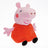 Plyšové hračky Peppa Pig