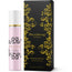 Pherostrong Pheromone Perfume For Women, 15 ml