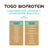 Togo Pienso Bioprotein – hypoalergénne krmivo bez obilnín pre psov, 4 kg