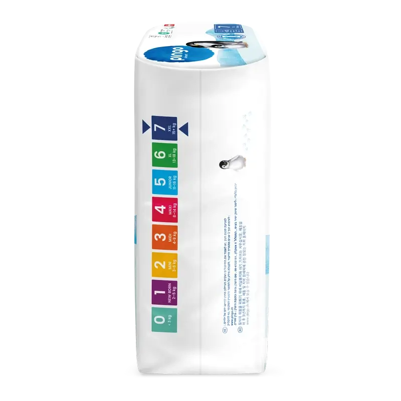 Ekologické plienky Pingo, veľkosť 7 (+15 kg), 30 kusov