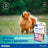 Virbac Prevendog – obojok proti parazitom, 35 cm, 2 ks
