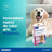 Virbac Prevendog – obojok proti parazitom, 60 cm, 2 kusy