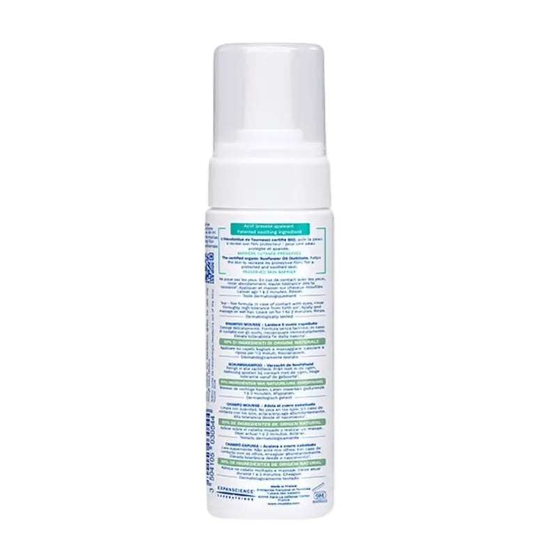 Mustela Stelatopia penový šampón, 150 ml
